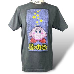Kirby Nintendo T-Shirt Mens Sz M Grey Thinking Stars Graphic Short Sleeve Japane